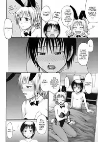 [Chiba Toshirou] Uekano Days [English] [SaHa] [Decensored]