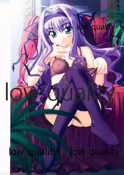 Nonohara Miki artworks De Historia Puellarum