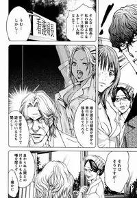 [Miyazaki Maya × kurashina Ryo]Cosplay Tantei