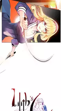 [Juder] Lilith`s Cord Ch.1-18 (English) (Ongoing)
