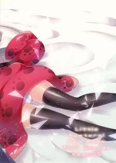 Just A Few More Nights