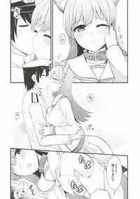 (C92) [Rayzhai (Rayze)] Ooi! Nekomimi o Tsukeyou! (Kantai Collection -KanColle-)