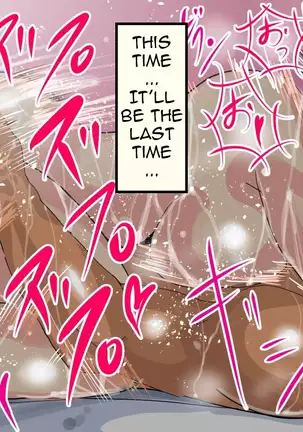 The Young wife who was stolen by the husband’s younger brother