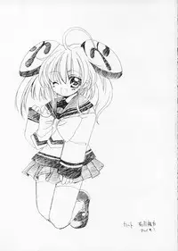 (C63) [Cafeteria Watermelon (Kosuge Yuutarou)] Minesweeper 2 (Rizelmine)