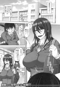 COMIC MILF 2018-10 Vol. 44 [Digital]