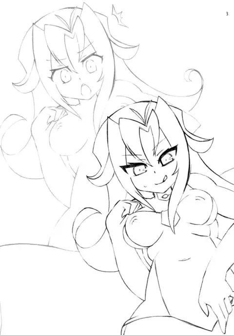 O nīchandakedo ai sae areba ekushīzu shite mo ī yo ne ~tsu