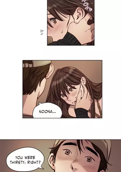 Atonement Camp Ch.1-31