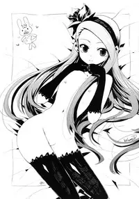 (COMIC1☆5) [Mamekura (Mamezou)] Iorichi (THE IDOLM@STER)