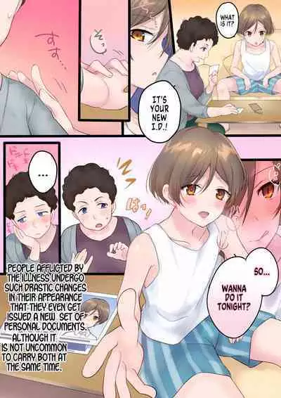 Tsui Ukkari Nyotaika! | Accidental Gender Bender!