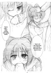 (C75) [Magonotei (Carn)] Kayumidome 2 Houme (ToHeart 2) [English] [kusayanagi]