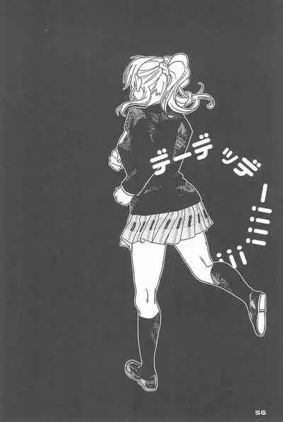 (Bokura no Love Live! 10) [ZAWORLD (Zawawa)] De-Dedde-!!!!!!!! (Love Live!)