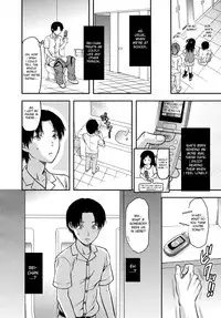 [Yuzuki N Dash] Another World [English] [desudesu, Sei-Jin]