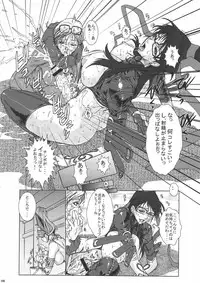 (COMIC1☆4) [Escargot Club (Various)] Bitch & Fetish 2 - Stupid Spoiled Whores (Bayonetta)