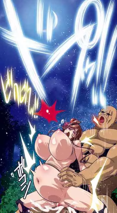 Nee-san vs Chougokubuto Yuugiri Tai Takeo Gekka no Koubousen