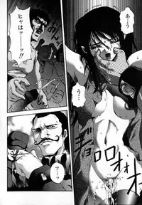 [Pikupikun] Shojo Renzoku Nakadashi