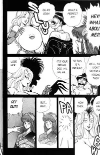 [Inui Haruka] Ogenki Clinic Vol.5 [English]