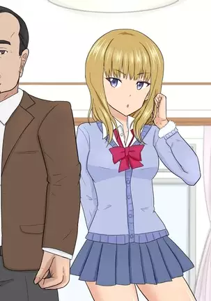 Joso Shonen NTR Musume no Kareshi o Netoru Oyaji