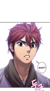 Ghost Love Ch.1-21 (English) (YoManga) (Ongoing)