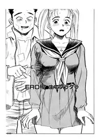 [Momoyama Jirou] Nandaka Happy