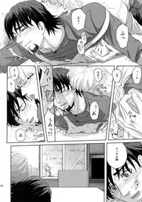 (C94) [5UP (Tanba KUROmame)] RE.5UP3 (TIGER & BUNNY)