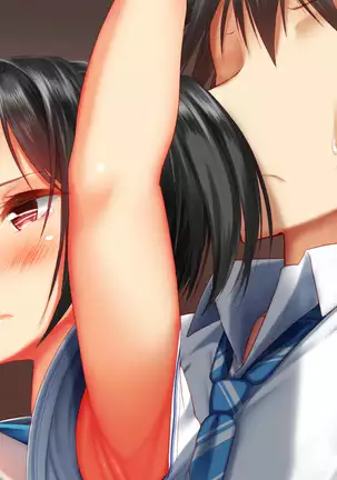 Keimai de Byouki Mono Daisan Wa: Kyoudai no Densha Tsugaku