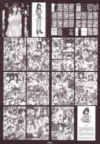 (CR36) [Coburamenman (Uhhii)] GS5 (Gundam Seed)