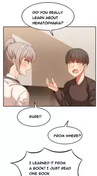 [Mx2J] Hari Dormitory Ch.0-31 (English) (Ongoing)