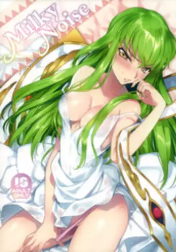 (C91) [CREAYUS (Rangetsu)] Milky Noise (Code Geass: Lelouch of the Rebellion) [Chinese] [無邪気漢化組]