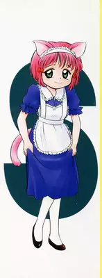 [Tama Noboru] Minna no Waitress