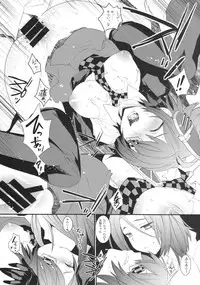 (C85) [Ash wing (Makuro)] Ten Kowa (Kantai Collection -KanColle-)