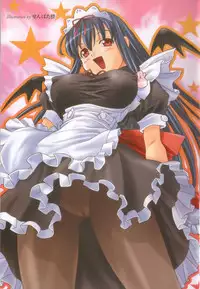 [Anthology] Makai Tenshi Djibril + EPISODE 2