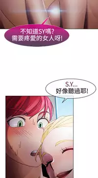 [Studio Gale] Lady Garden 淑女花苑 第一季 [Chinese]