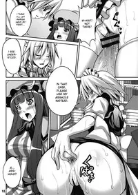 (C77) [Nounai Ekijiru (somejima)] Maid in Witch (Touhou Project) [English] [desudesu]