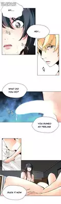 [Fantastic Whale] Twin Slave Ch.1-24 (English) (Ongoing)