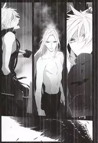 (SUPERKansai21) [Nikudaifuku (Yamada Niku)] The Heart Asks Pleasure First (Final Fantasy VII)