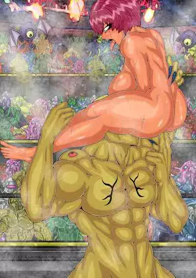 QUEEN HEAVEN HELLS GATE Vol.5 メイVSゴーゴン編