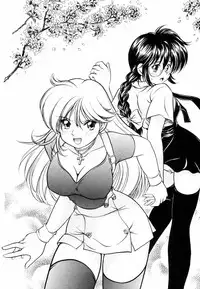 [Sano Takashi] Pretty Tough