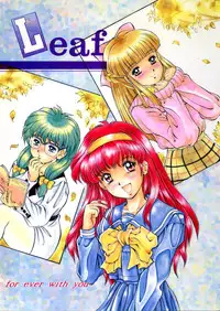 [Mizumo Club (Takuya Mizushiro)] Leaf (Tokimeki Memorial)