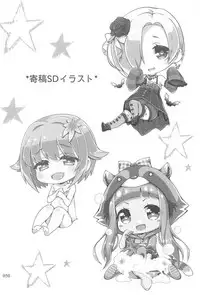 [OSHABAN (Sasahiro)] Deremas Matome II (THE IDOLM@STER CINDERELLA GIRLS) [2018-08-20]