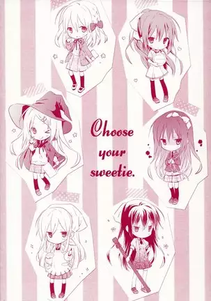 Candy Puff Shokai Genteiban + Mini Gashuu