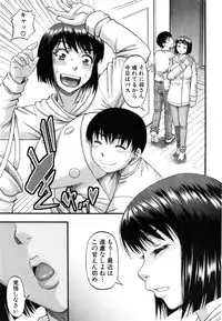 COMIC MILF 2015-06 Vol. 24