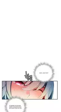 [Juder] Lilith`s Cord Ch.1-18 (English) (Ongoing)