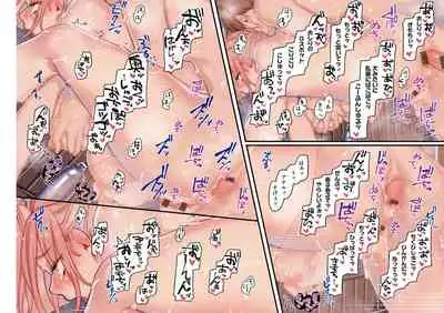 Yolki Palki Sakuhinshuu 1