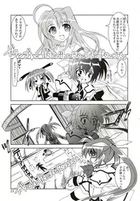 (ComiComi11) [PLUM (Kanna)] Mahou Shoujo Magical SEED DESTINY (Mahou Shoujo Lyrical Nanoha)