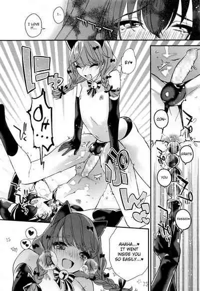[Shiromitsu Daiya] Dokidoki Costume Play (Koushoku Shounen Vol. 10) [English]