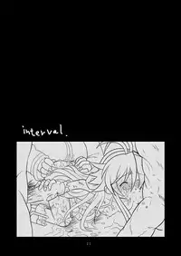 (C85) [Ringo Doumei (Mitaka)] Suireiken Kanzen Hakai (Shinrabansho)