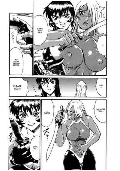 Parasiter Miki Ch. 1-8