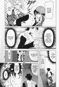 [Yokoi Rego] Patchwork (English)