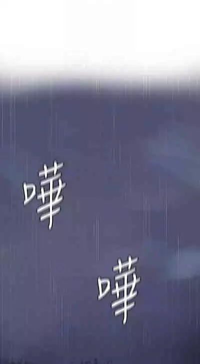 秘密课程 62-97 CHI