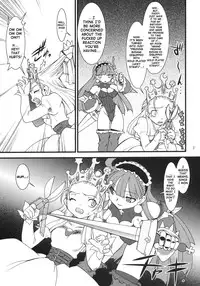 (C70) [Ruu Kikaku (Ruuen Rouga)] Royal Standard 2 (Cyber Bots) [English] [SaHa]